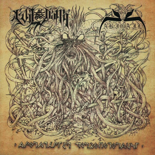 Evil Damn : Apocalyptic Necroholocaust